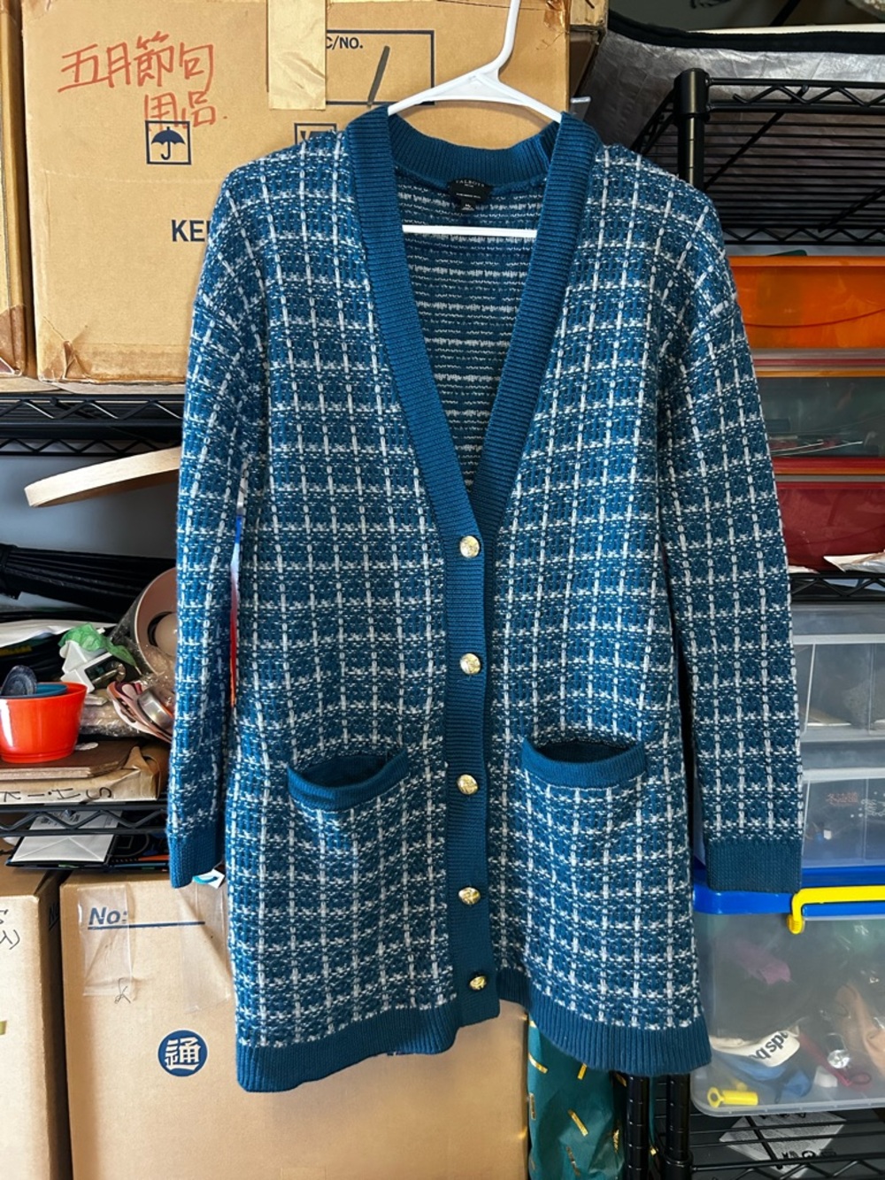 Talbots Teal and White Striped Merino Wool Cardigan
